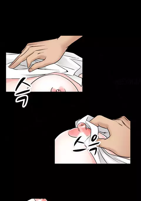 The Taste of Hands Ch.1-57