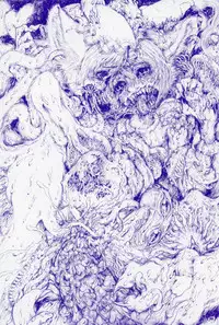 (Reitaisai SP) [Ca-Nako Purin (Various)] Dai Shokushu!! Yakumo Teki Before After (Touhou Project)