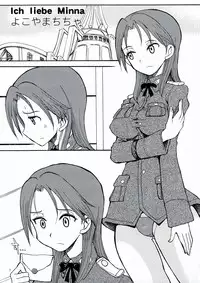 [Anthology] 501 no Witches (Strike Witches)