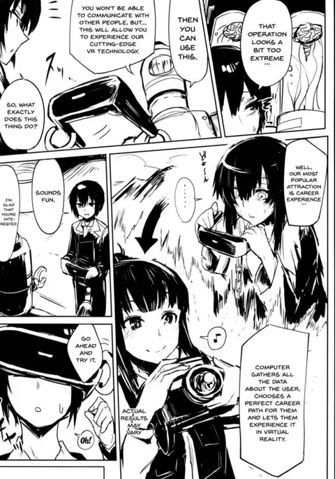 Kino no Tabi no Erohon V - the Erotic World