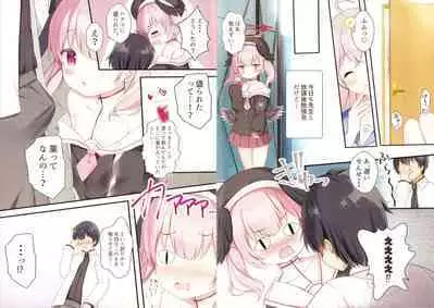 (C101) [Come Through (Adumi Kazuki)] Koharu Ijiri (Blue Archive)