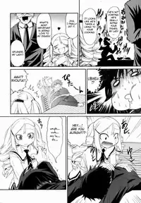 [Takura Mahiro] Ojou-sama 3-bu Cooking | My Lady's Three-Minute Cooking (COMIC AUN 2007-01) [English] [Fated Circle]