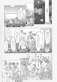 [Anthology] L -Ladies & Girls Love- 09