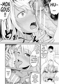 [Meganei] Nurunuru Deriheru (COMIC Shingeki 2017-04) [English] [2cooked4you] [Digital]