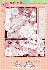 (SC59) [HONtoINU (Usoneko)] Anzu no Memochou | Anzu's Notebook (THE IDOLM@STER CINDERELLA GIRLS) [English] [Sexy Akiba Detectives]