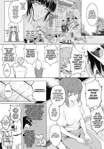 (C94) [SHIOHAMA (Hankotsu max)] ERIKA Vol. 3 (Girls und Panzer) [English] {Hennojin} [Decensored]