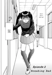 [RPG COMPANY 2 (Yoriu Mushi)] Ura Kuri Hiroi 2 | Picking Chestnuts - Eriko's Story Part 2 [English] [MisterJ167] [Digital]