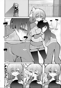 (Bokura no Love Live! 12) [7 Colored LED (Nekonso)] Futa Umi Hono Smell (Love Live!) [Chinese] [沒有漢化]