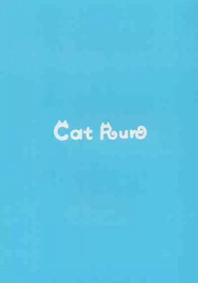 (C101) [Cat Run (Kyarine)] Shiroko to Asedaku Toreningu Shaseikanri-hen (Blue Archive)