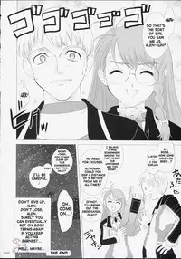 [Crazy Clover Club (Shirotsumekusa)] Xeno-COMPLEX (Xenosaga) [English] [SaHa]