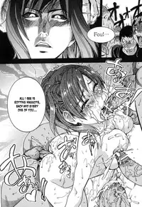 [Shiwasu no Okina] Shining Musume. 6. Rainbow Six [English] [desudesu]