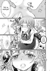 (C90) [Kuma-tan Flash! (Hanao.)] Love Trip (Kantai Collection -KanColle-) [English]