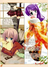 (C75) [Yuzusoft (Kobuichi, Muririn)] YUBESHI!