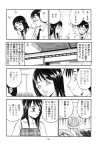 [Maakou] Secret LoveII