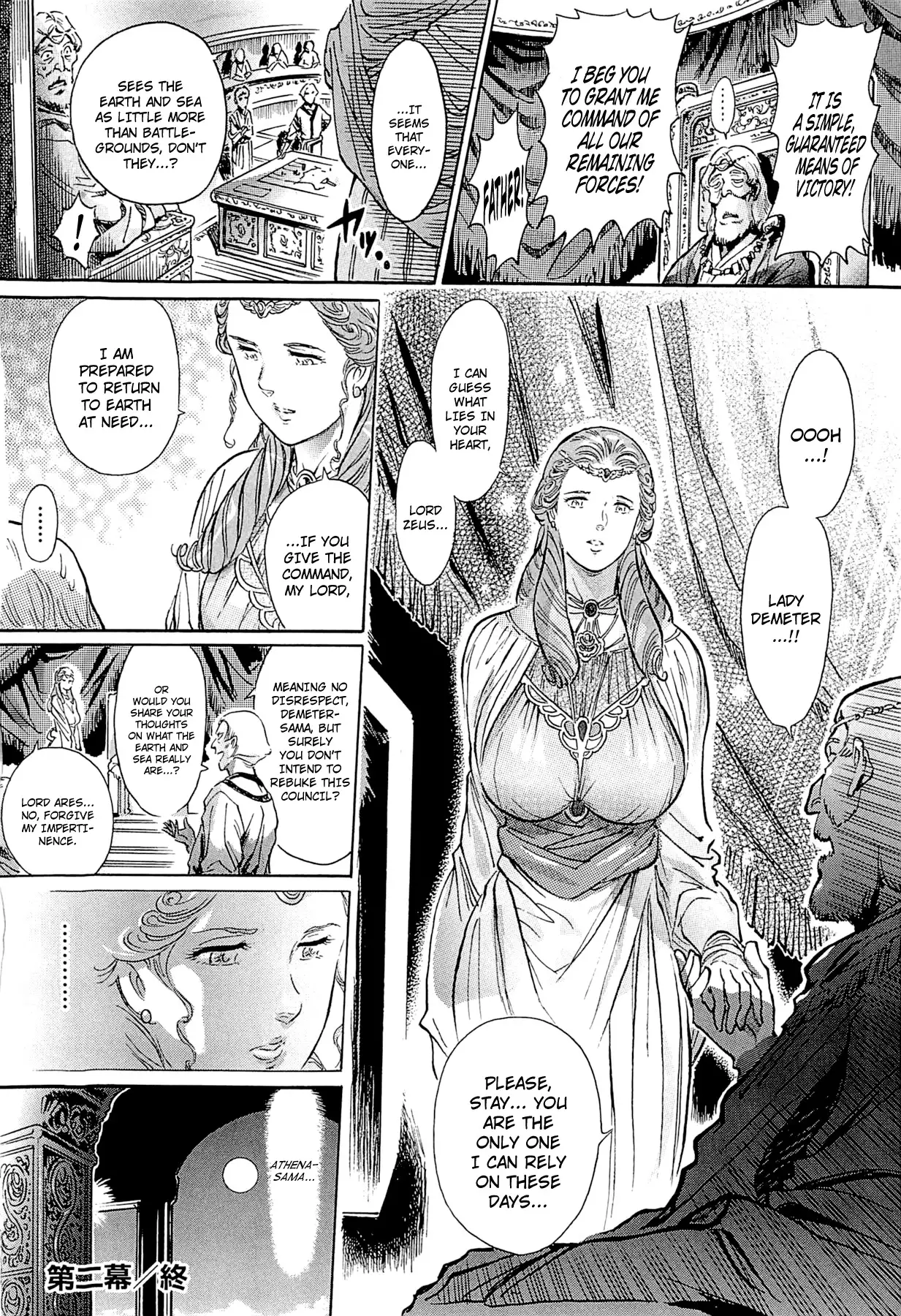 Greece Crisis! - The Crisis of Greece Ch. 1-2