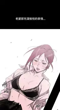 min xi 敏希 ch.1~4 [Chinese]中文