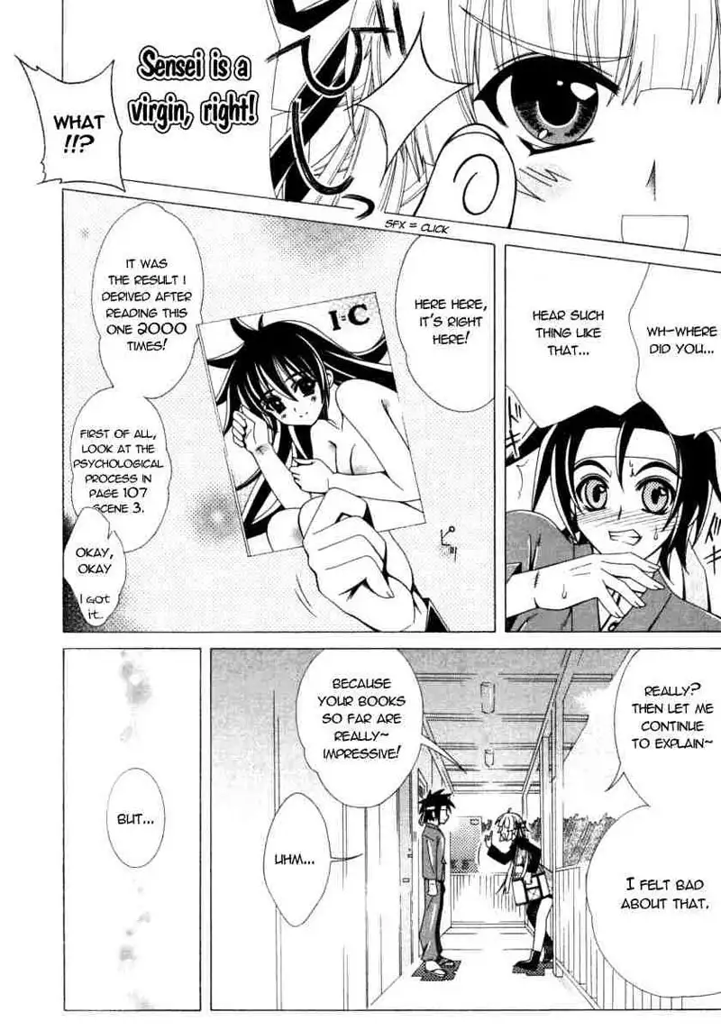 Dual Girls Chapter 2