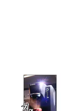 [Park Hyeongjun] Sweet Guy Ch.22-32 (Chinese)