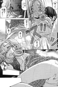 Monthly Vitaman 2015-10