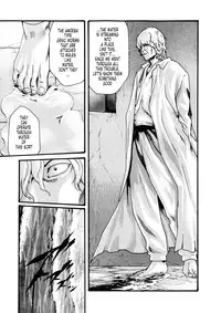 [Haruki] Kisei Juui Suzune | Parasite Doctor Suzune Vol. 5 [English] [Tonigobe]