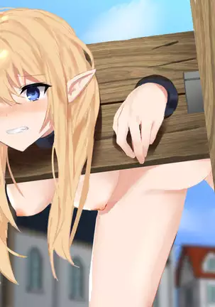 Dorei Elf no Ichinichi