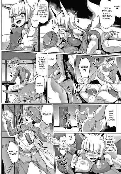 [Fan no Hitori] Sennen Reijou ~My Lady, My Master~ Ch.1-7 [English] {Doujins.com}