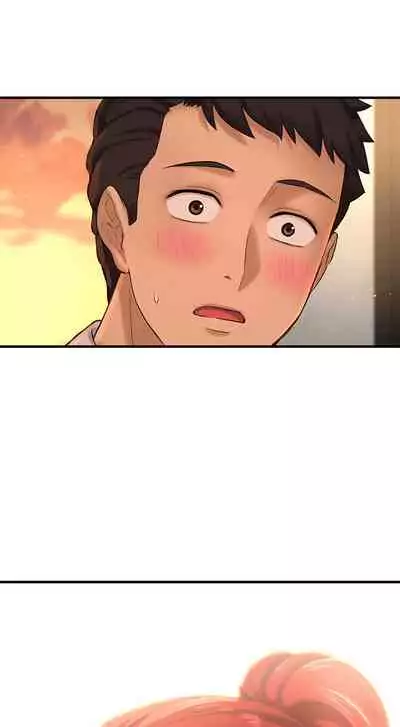 I Want To Know Her Ch.20?