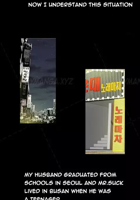 The Taste of Hands Ch.1-57