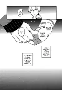 (SC2017 Winter) [squeezecandyheaven (Ichihaya)] Anoko wa Bad Girl | She's a Bad Girl [English] [ATF]