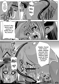 (C75) [Peanuts Land (Otakumin)] Yappari Asta-sama ha Haramasetai! (Shinrabanshou Choco) [English] {rookie84}