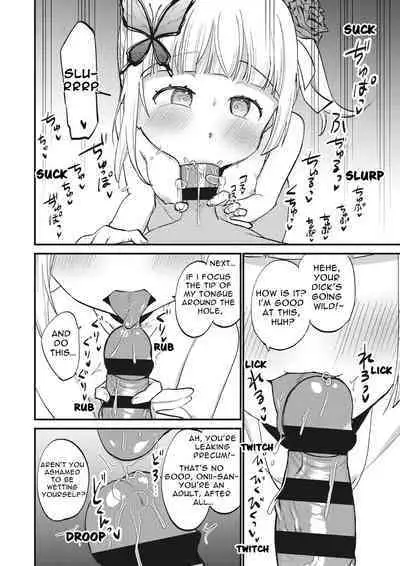 Jouryuu Kaikyuu Senyou no Koukyuuten de Junior Idol ni Sakusei Gohoushi shite morau | Luxurious Club