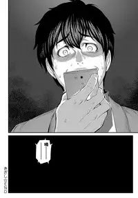 [Yoshiura Kazuya] Kizashi [Chinese] [闲着没事就个人汉化组]