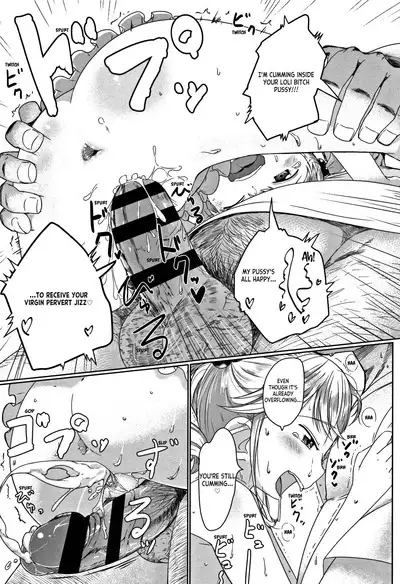 Fukurokouji no Loli Bitch | Loli Bitch in the Dead End Street + Toranoana Bonus Leaflet