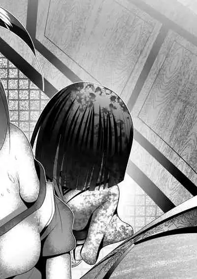 [KAKERU] Chinure Warashi | Blood-Stained Child [English] {Hennojin}