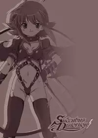 [Ohta Takeshi] Succubus Distortion! [English] [biribiri] [Digital]