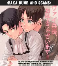 (CCOsaka97) [A.M.Sweet (Hinako)] Levi Heichou, Ohayou Gozaimasu!! (Shingeki no Kyojin) [English] [Baka Dumb Aho Scans]
