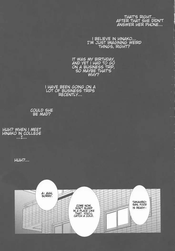 Zoku Hitozuma Hinako-san no Ikenai Yokubou