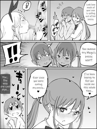 Boku ni Harem SeFri ga Dekita Riyuu | How I made a Harem of Sex Friends