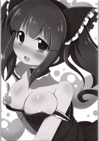 (C83) [Free Pro (Various)] Habanero Survival (THE IDOLM@STER Cinderella Girls)