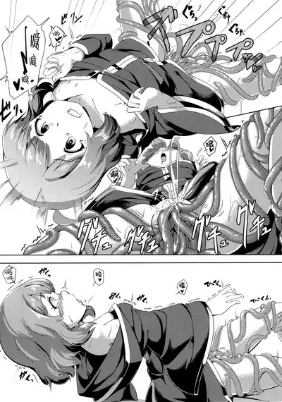 Million Live! no Shoukushu Hon + Omake