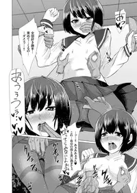 comic KURiBERON 2016-05 Vol. 43 [Digital]