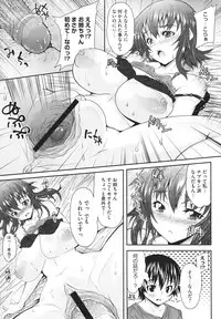 COMIC Megastore H 2010-02