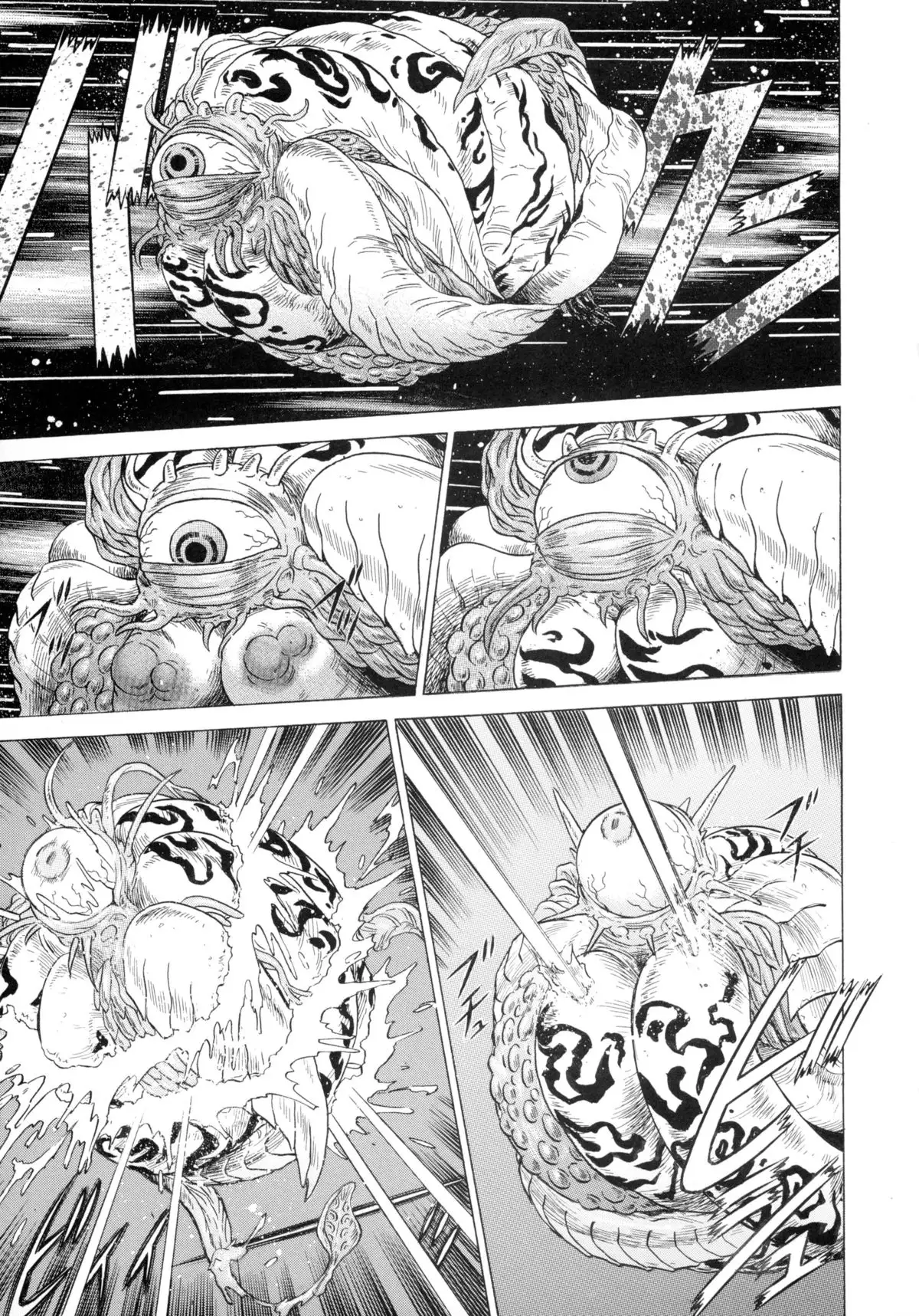 MILF of STEEL RETURNS