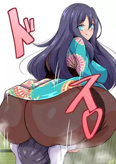 Suruga no Ojou no Nioizeme | 駿河大小姐的體臭懲罰