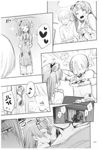 (C92) [Hyoco Road (Hyocorou)] Hyoco Road Soushuuhen 2 (Various)