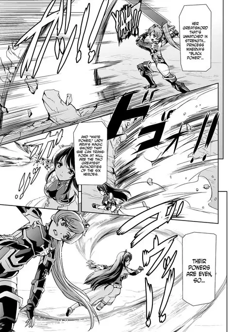 Eiyuu Oujo Shiro to Kuro no Kyouen Ch. 1-9