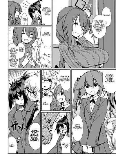 [I-Raf-you (Various)] Microne Magazine Vol. 40 [Digital][English]