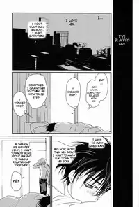 [CROCODILE-Ave. (Gangstar Yoshio)] Megamix Gravitation Hiyoko (Gravitation) [English] [Kumagoro Scanlations]