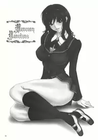 (C77) [Kesshoku Mikan (ume, anzu)] Mercury Narcissus (Amagami)