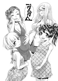 [Momonosuke] Momoiro Nurse | Peach Nurse [English] [Manga Reborn]